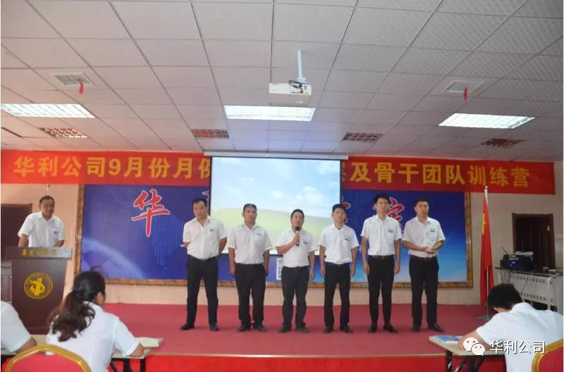 1536370019438725.jpg 圖片關(guān)鍵詞