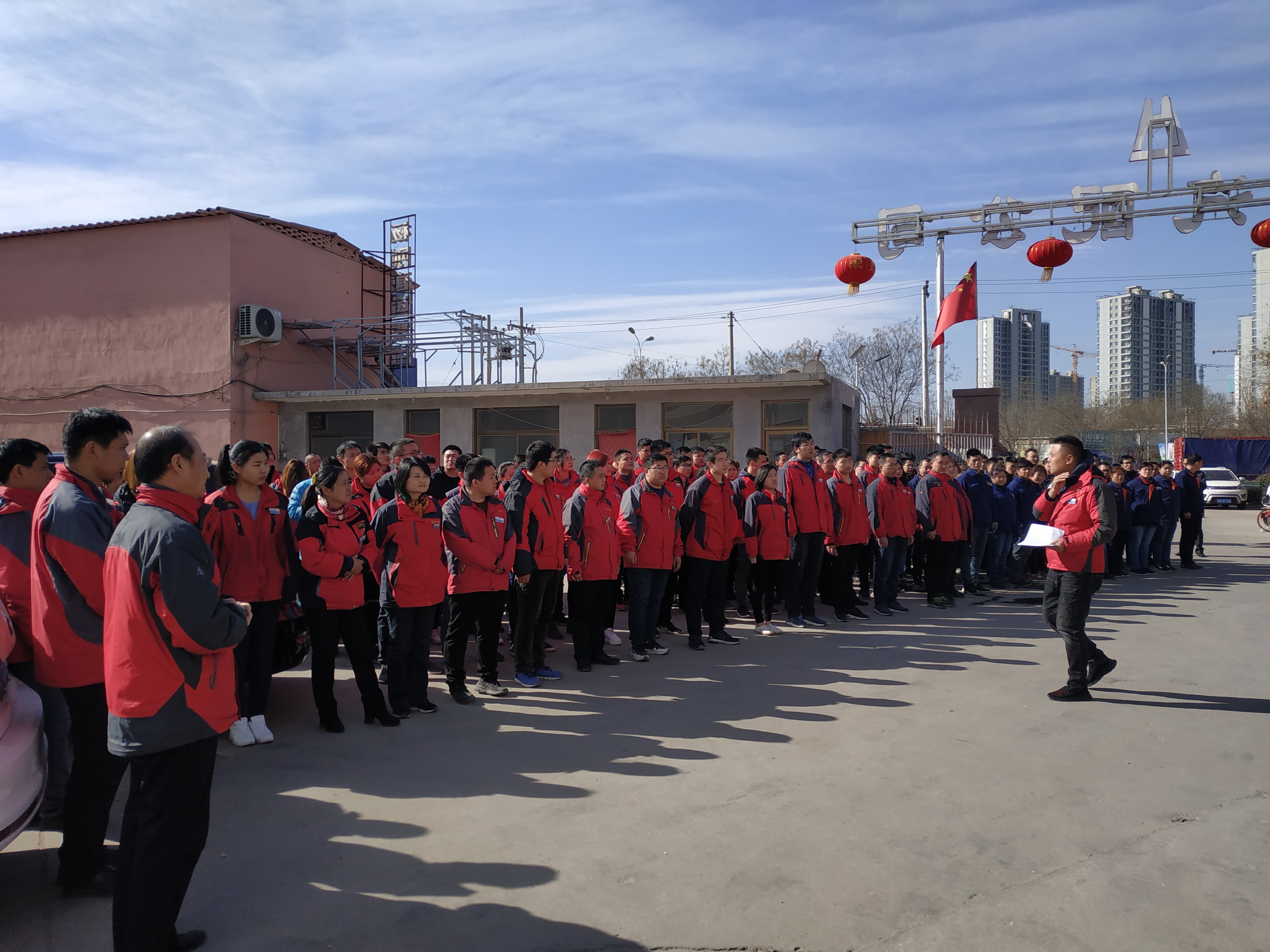 1552383109961920.jpg 1552383109961920.jpg